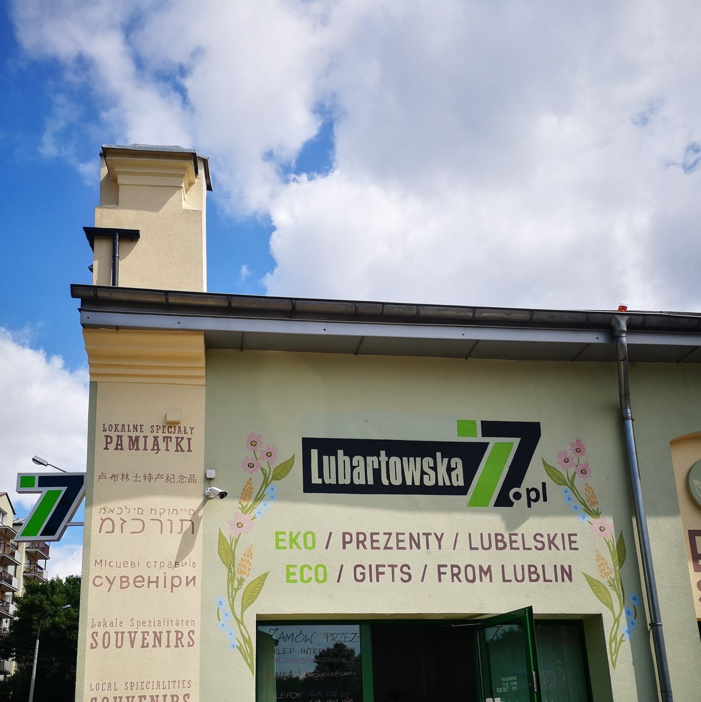 jarmark lubelski