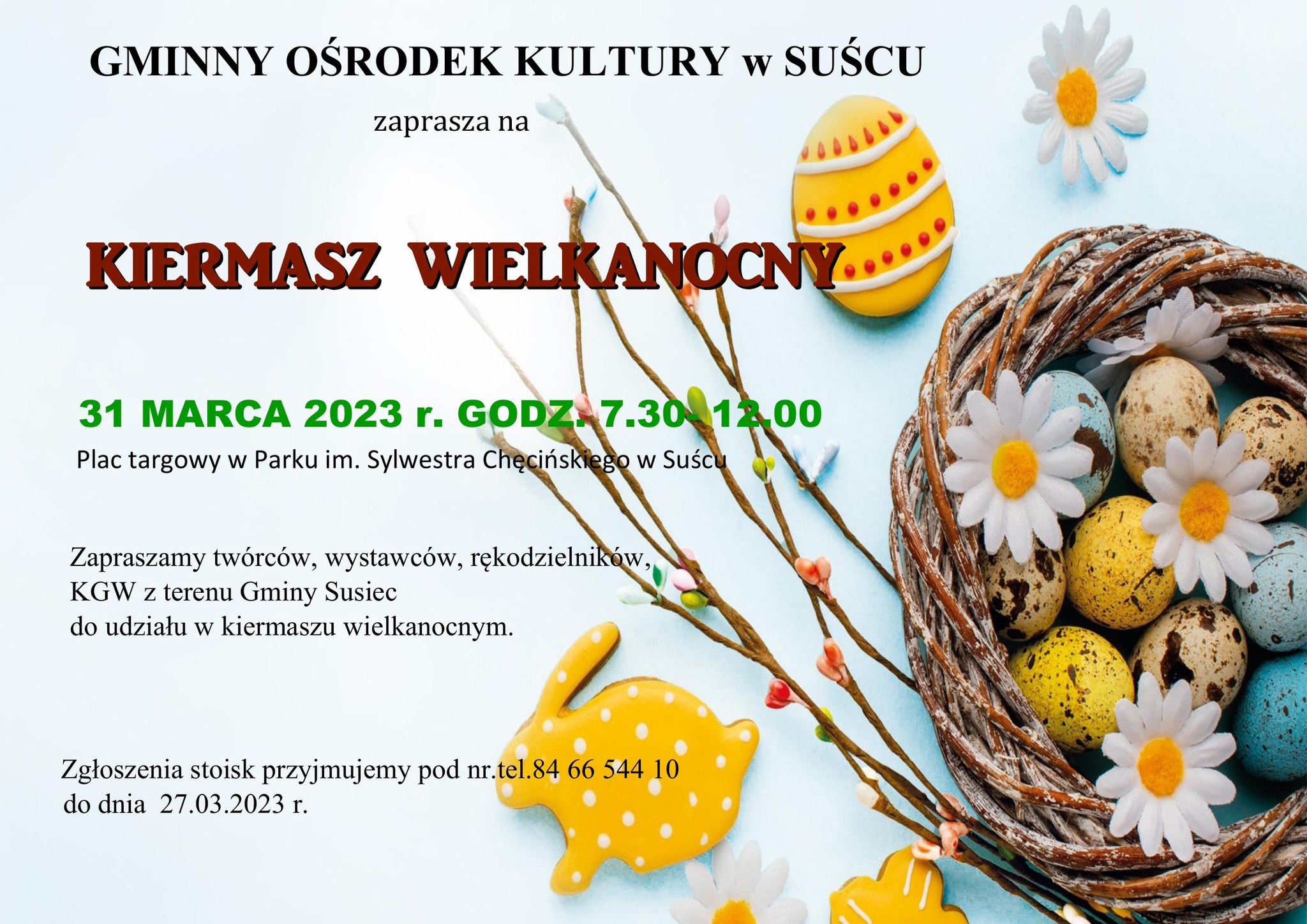 susiec