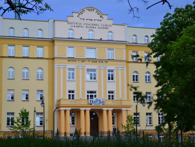 Yeshiva Chachmei Lublin